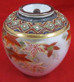  JAPANESE GINGER JAR Hand Painted Colored Slip Tracing Floral Designs
