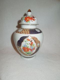  Japanese Porcelain Ginger Jar with Lid Floral Design 7 Tall