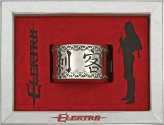 Elektra Natchios Arm Band Jennifer Garner w COA Limited Edition LH1632