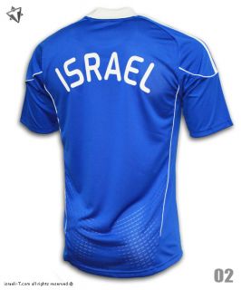 Official Israel National Team Soccer Jersey Football