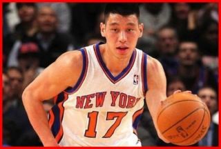Adidas Swingman Jeremy Lin New York Knicks Jersey Sz Medium 48 Close