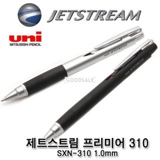 Uni Jetstream Premier 310 Ball Point Pens SXN 310 1 0mm Silver