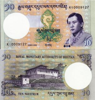 Bhutan 10 Ngultrum 2006 P 29 UNC Banknote