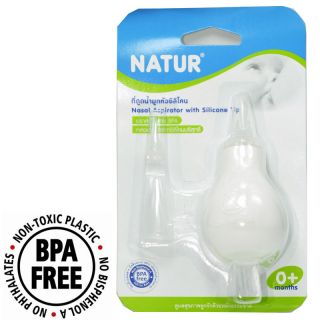 New Natur Nasal Apirator with Silicone Tip with Hood BPA Free 0 Month