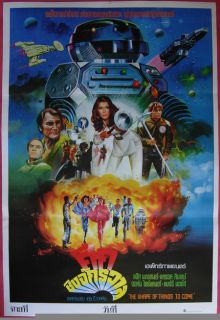 The Shape of Things to Come 1979 Thai Poster Original  