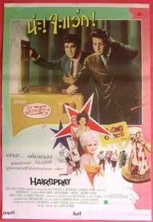 Hairspray Thai Movie Poster John Waters 1988 Original  