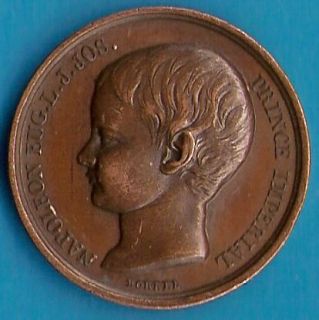 Napoléon IV Prince Imperial RARE Baptism Medal 14 Juin 1856 French Empire  