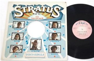 STRATUS Give It Up 12 1980 PRIVATE Funk Modern Soul Boogie Disco RARE  