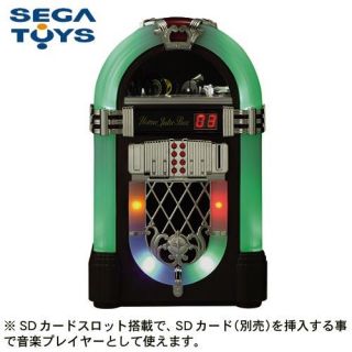 Sega Toys Home JukeBox Music Player  Wurlitzer Japan NEW RARE  