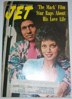 Jet Digest Magazine Max Julien and Vonetta McGee June 1973 081512R