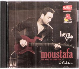 Mostafa Amar New Album Heya Leila MIN Omri Arabic CD 724352767724