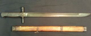 Bayonet w Bamboo Wood Scabbard NAGOYA Kaneshiro Sakuganki RARE