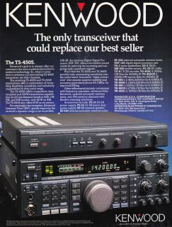 KENWOOD TS 450S The Only Transceiver That Could Replace Our ORIG PRINT