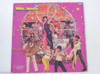 Waqt Ke Shehzade Usha Khanna LP Record Bollywood Hear 49