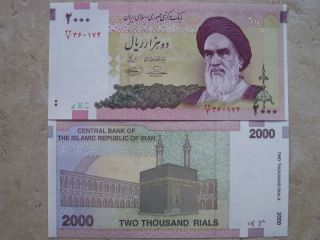 IRAN 2000 RIALS UNC NOTE KHOMEINI KABBA IN MECCA P 144 BUY FROM A USA