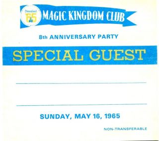 1965 Disneyland Private Party Unused Name Badge Super Rare Single Day