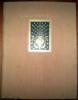 Rubaiyat of Omar Khayyam Edward Fitzgerald Illustrated by Willy Pogany