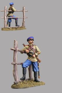 Tin Soldier of USSR Civil War Don Kozak 54mm WA 4 Hand Painted