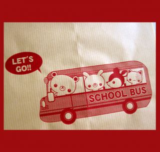 Classic Ribbed Kraft Paper Brown Gift Bag School Bus