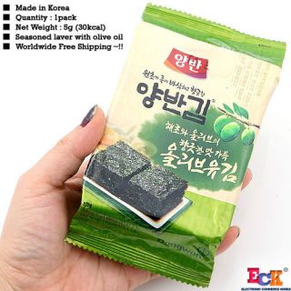 Korea Food Roasted Laver with Olive Oil Seaweed Nori 