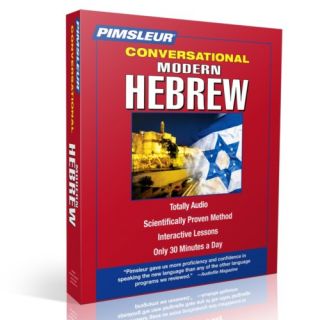 Learn to Speak Hebrew FAST with Pimsleur Conversational Hebrew   8 CDs