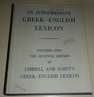 Intermediate Greek English Lexicon Liddell Scotts Hardcover DJ