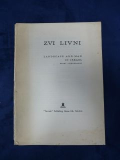 Zvi Livni Landscape and Man in Israel Three Lithographs