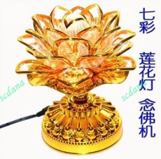 Quality Colorful LED Lotus Flower Buddha Prayer Lamp with Music