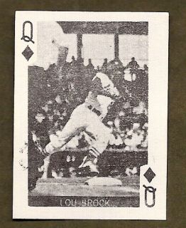 1969 Globe Imports Lou Brock St Louis Cardinals