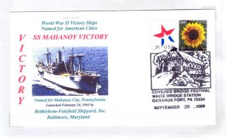 Mahanoy City Victory SHIP Named Mahanoy City Pennsylvania Color