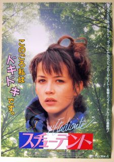 Japan Movie Poster L Etudiante ’86 Sophie Marceau RARE