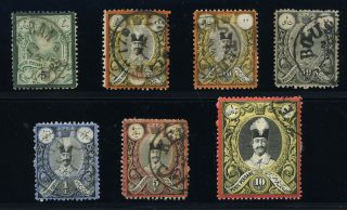 Iran Stamps Scott 53 59 Used CV $181 50