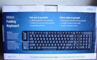 Matias FK205 Folding Keyboard Super Price