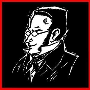 Max Stirner Nihilism Individualist Anarchism T Shirt