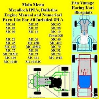 Vintage McCulloch Racing Kart Engine Illustrated Parts List IPL