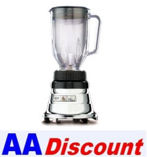 NEW WARING CHROME PLATED BAR BLENDER W/ 48 OZ BPA FREE CONTAINER 2