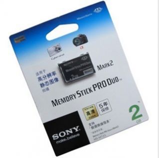 New Sony 2GB Pro Duo Mark 2 Memory Stick Card