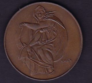 Italy Bronze Medal Michel Angello 80g 60mm