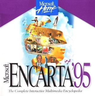 Microsoft Encarta 95 w Mind Maze 1Click XP Vista Windows 7 Install