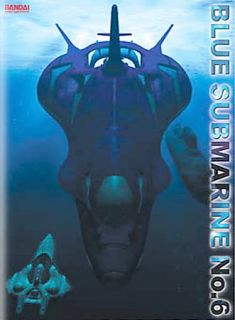 Blue Submarine No. 6 DVD, 2003