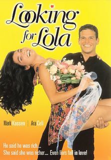 Looking For Lola DVD, 2006