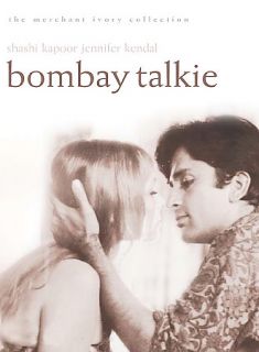 Bombay Talkie DVD, 2003, Merchant Ivory Collection