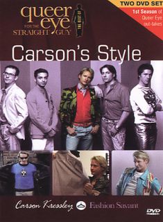 Queer Eye for the Straight Guy   Carsons Style DVD, 2005