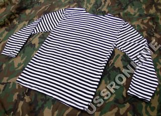 Russian Military Striped Mens Shirt Telnyashka Undershirt Underwear