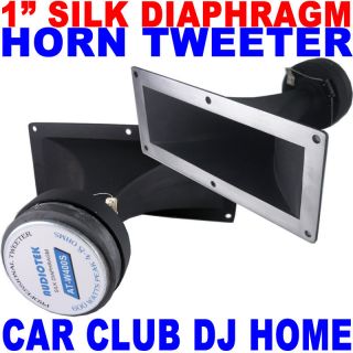 600W CAR PRO DJ CLUB SILK DIAPHRAGM HORN TWEETER ALL METAL 3x7 NEW
