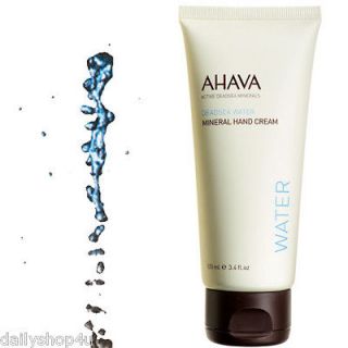 AHAVA Treatment Dead Sea Water Mineral Hand Cream Dry Skin Care Nail