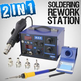 2in1 Digital SMD Hot Air Gun Rework Soldering Iron Station w/ 4 Nozzle