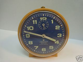 Vintage Junghans Astra alarm clock