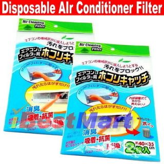 air conditioner filters
