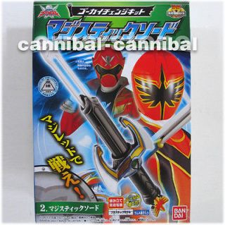 power rangers morpher magic stick weapon japan bandai candy toy